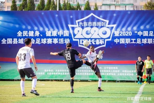 上海U17迎战C罗母队 挑战葡体阵容一览